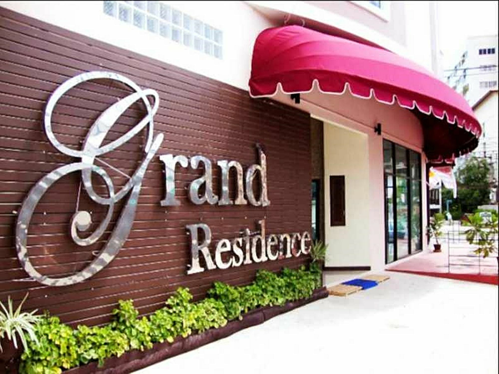 Grand Residence Jomtien Экстерьер фото